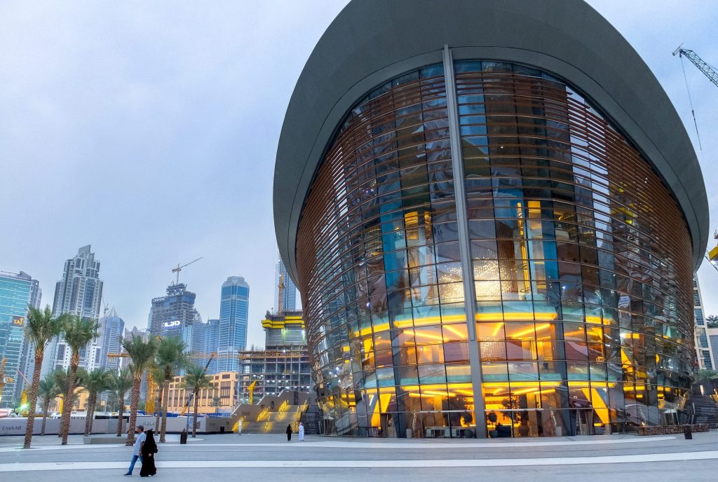 Modern architecture in the centre of Dubai